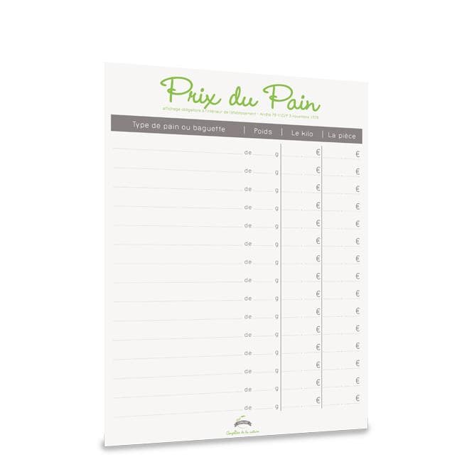 Afficher l'image n°0