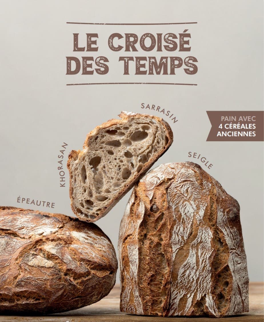 Afficher l'image n°0