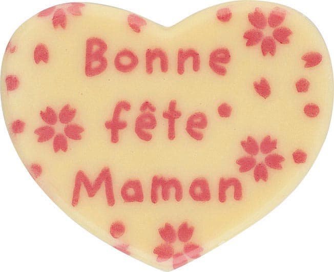 Afficher l'image n°0