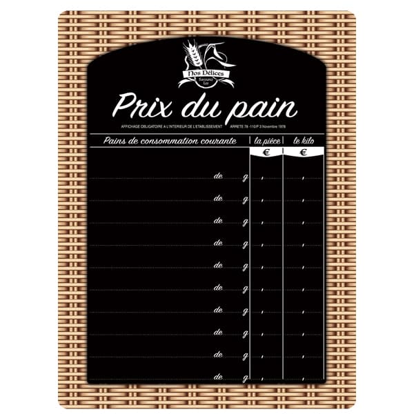 Afficher l'image n°0