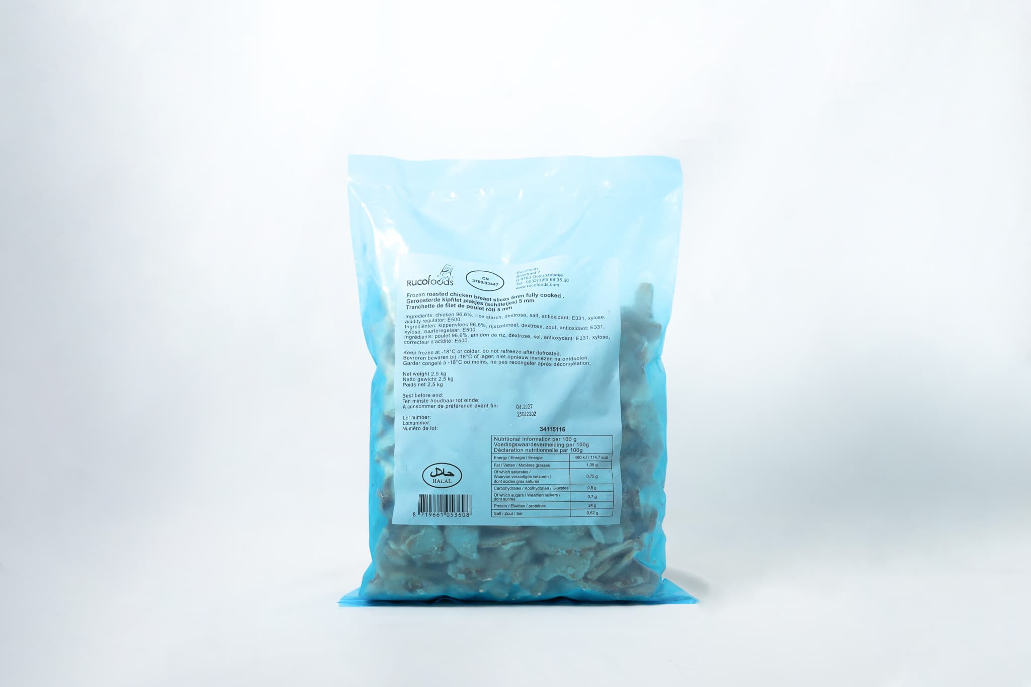 Tranchettes de filet de poulet roti halal surgelées - 2,5kg