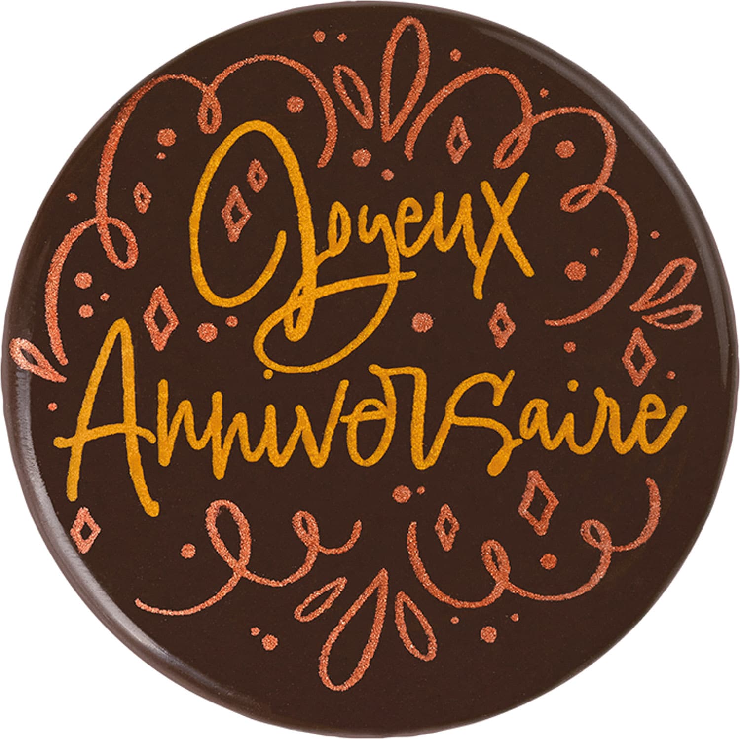 Afficher l'image n°0