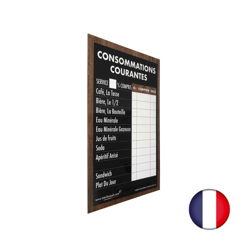 Afficher l'image n°1