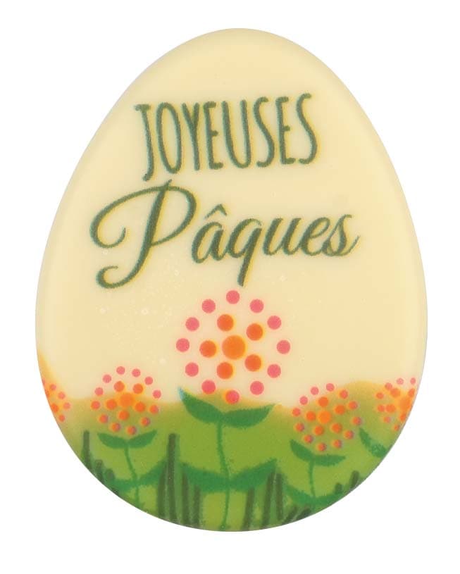 Afficher l'image n°0