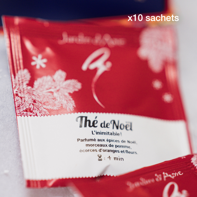 Afficher l'image n°2