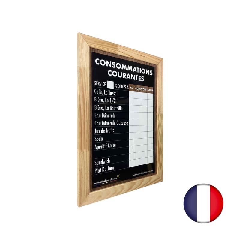 Afficher l'image n°1