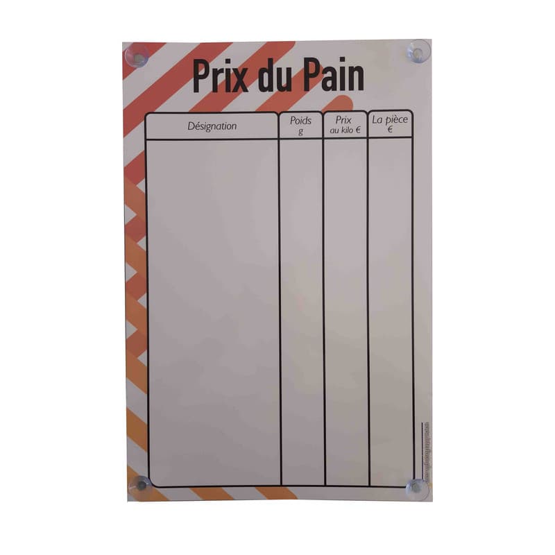 Afficher l'image n°0