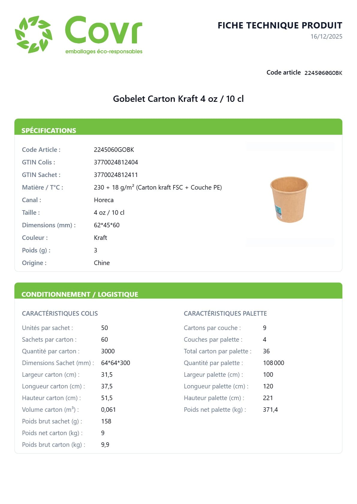 Afficher l'image n°1