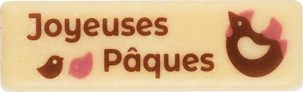 Afficher l'image n°0