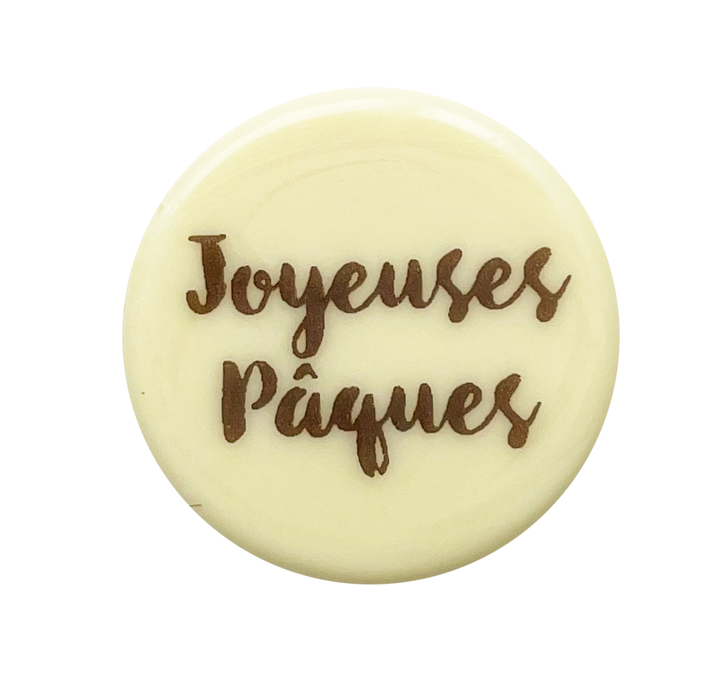 Afficher l'image n°0