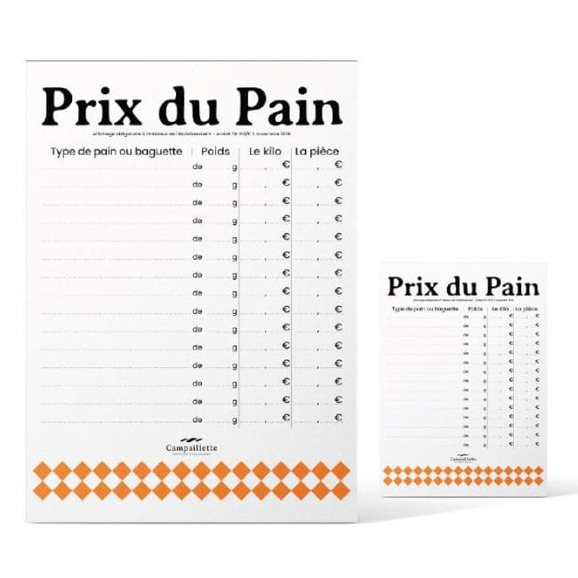 Afficher l'image n°0