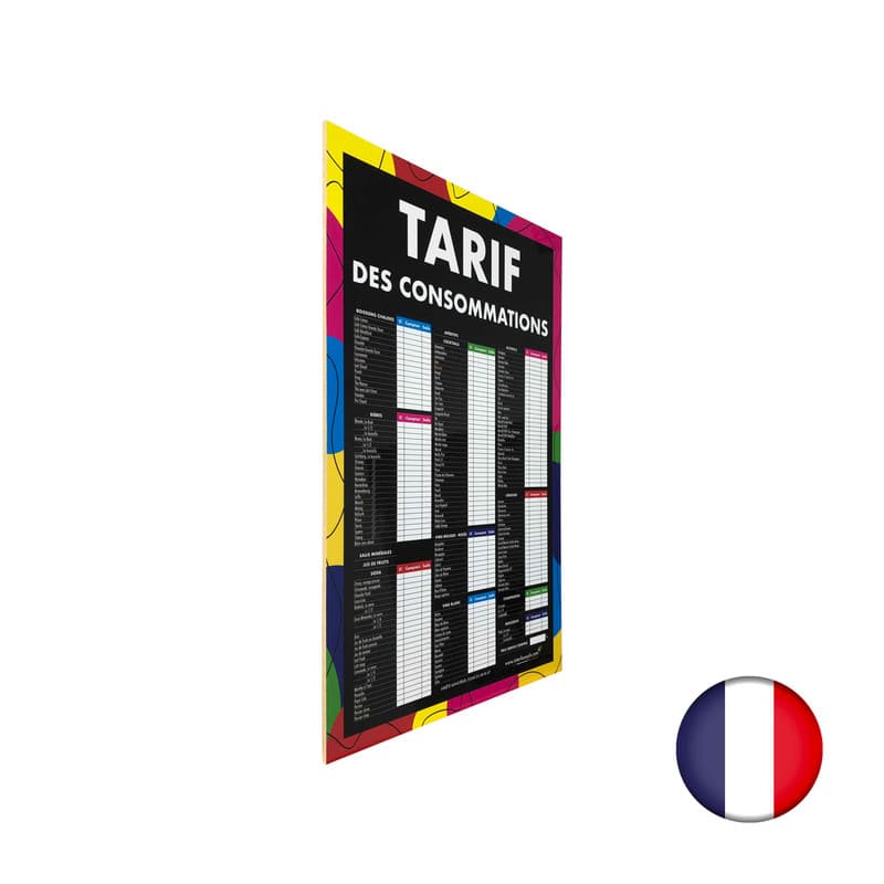 Afficher l'image n°1
