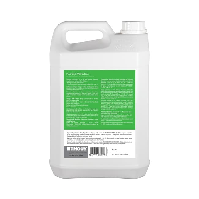 Afficher l'image n°1