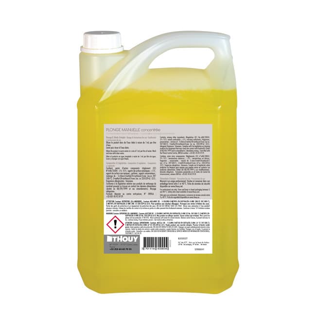 Afficher l'image n°2