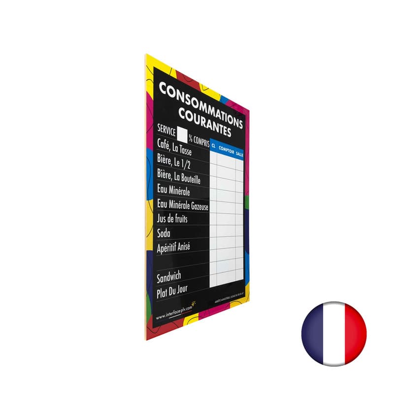Afficher l'image n°1