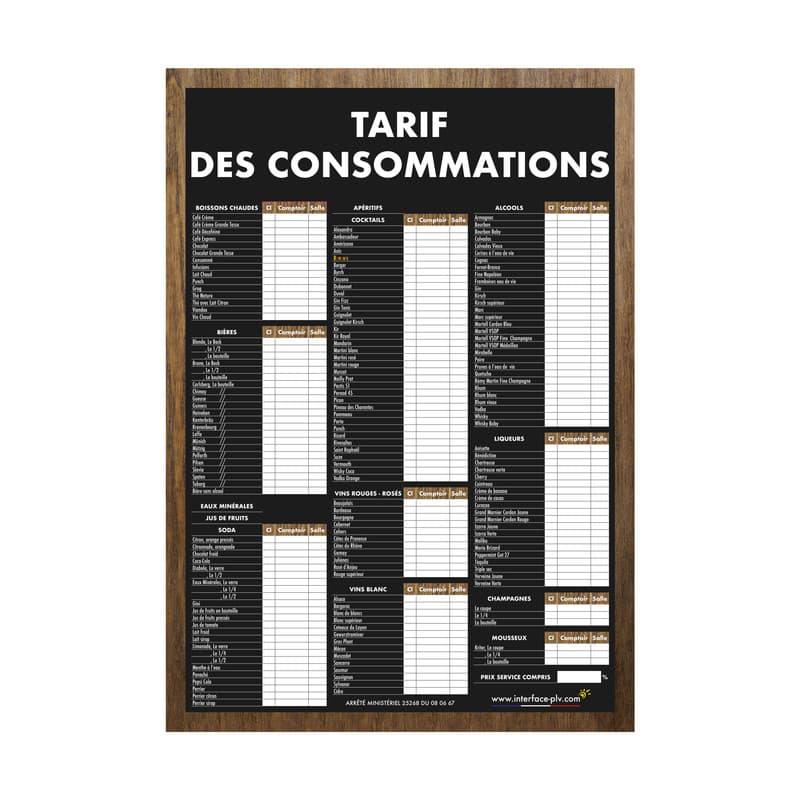Afficher l'image n°0