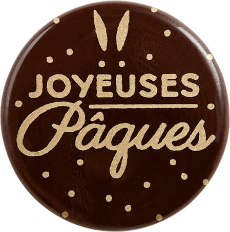 Afficher l'image n°0