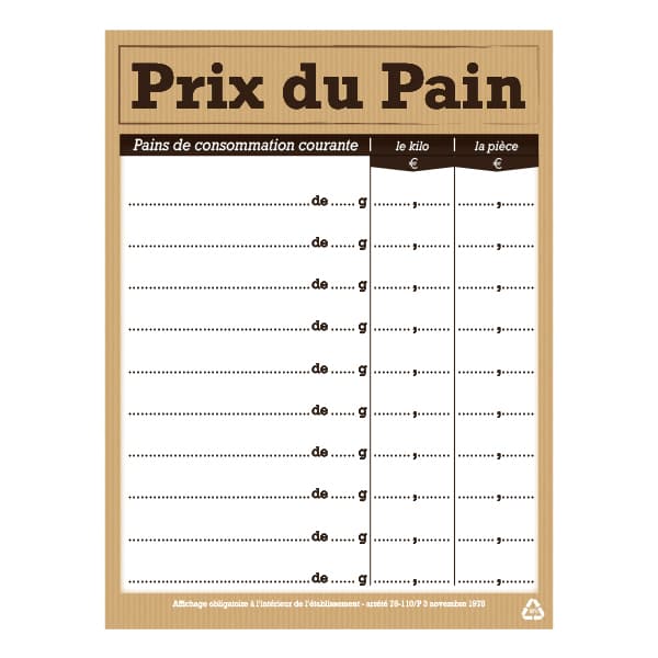 Afficher l'image n°0