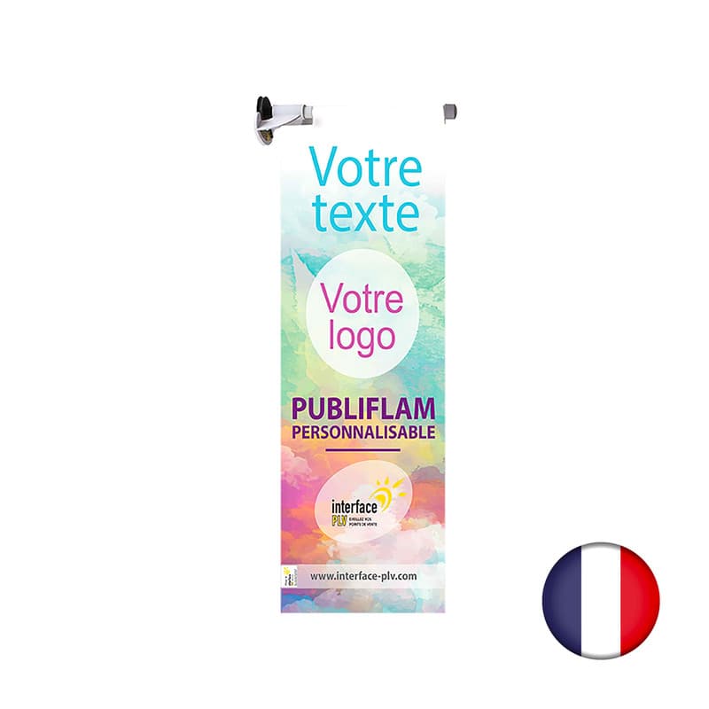 Afficher l'image n°1
