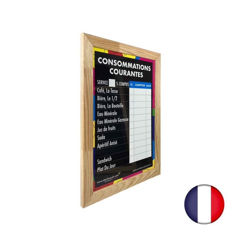 Afficher l'image n°1