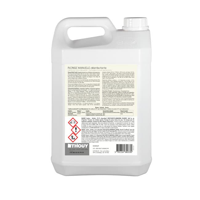 Afficher l'image n°1