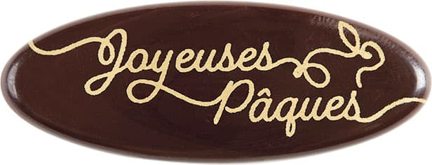 Afficher l'image n°0