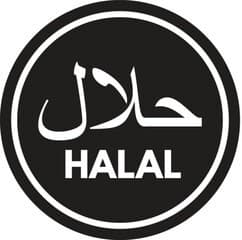 Certification Halal